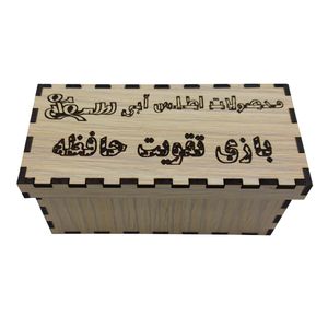 بازی آموزشی اطلس آبی مدل تقویت حافظه u1001 طرح حیوانات و اشیا